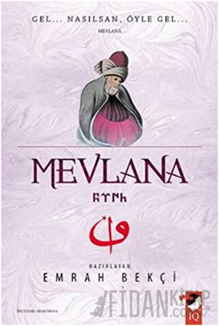 Mevlana