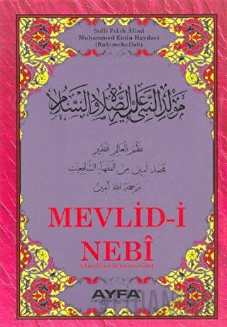 Mevlid-i Nebi Kod 024