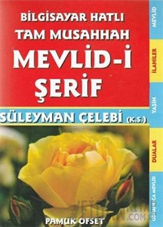 Mevlid-i Şerif (İlahi - 211)