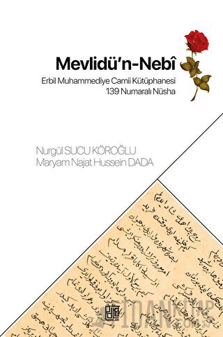 Mevlidü’n Nebi