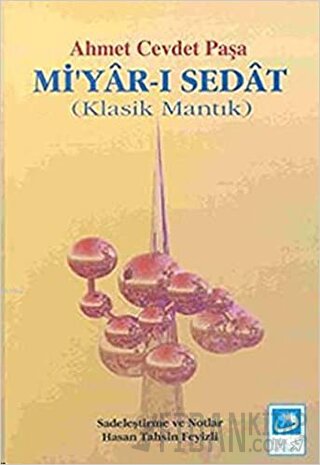 Mi’yar-ı Sedat