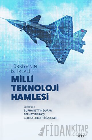 Milli Teknoloji Hamlesi Kolektif