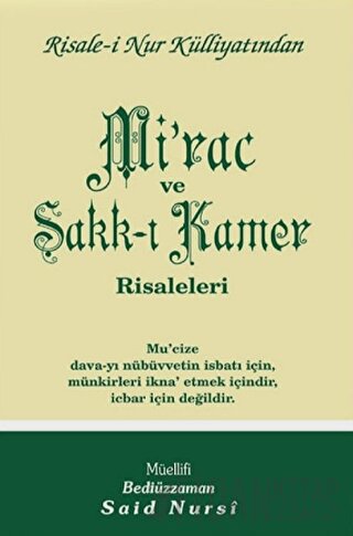 Mi'rac ve Şakk-ı Kamer Risaleleri Normal Boy