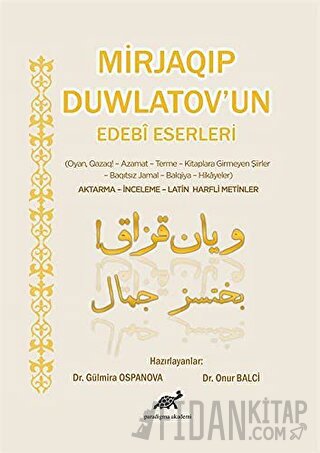 Mirjaqip Duwlatov'un Edebi Eserleri (Ciltli)