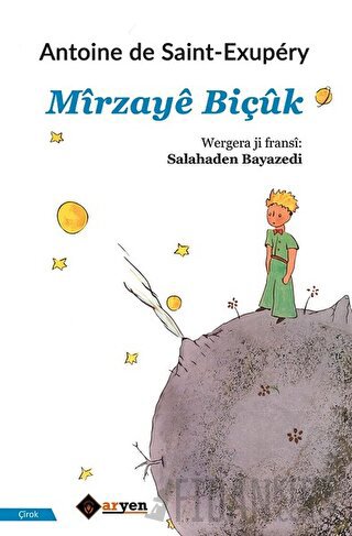 Mirzaye Biçuk