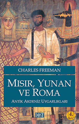Mısır, Yunan ve Roma Antik Akdeniz Uygarlıkları