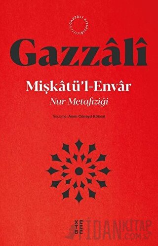 Mişkatü’l - Envar