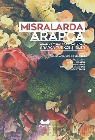 Mısralarda Arapça