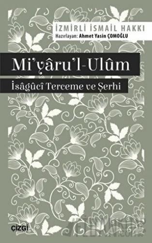 Mi'yaru'l-Ulüm