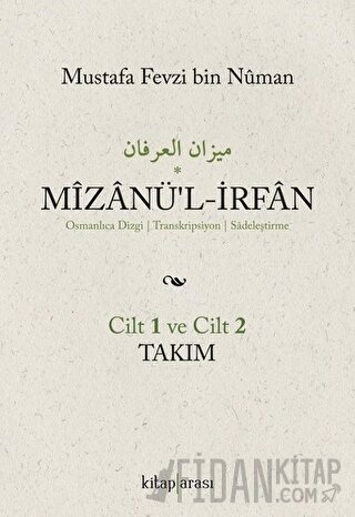 Mizanü’l-İrfan (2 Cilt Takım)
