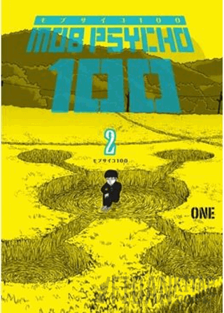 Mob Psycho 100 – 2. Cilt Kollektif