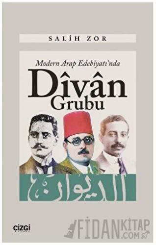 Modern Arap Edebiyatı'nda Divan Grubu