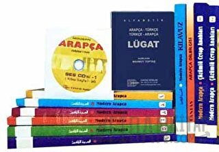 Modern Arapça Set (6 Kitap + Lügat + Kılavuz + Dilbilgisi) (Ciltli) Ko