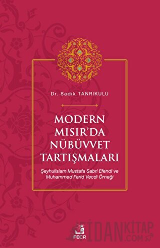 Modern Mısır’da Nübüvvet Tartışmaları