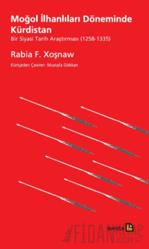 Moğol İlhanlıları Döneminde Kürdistan