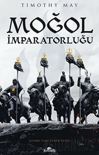 Moğol İmparatorluğu