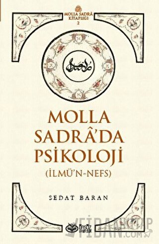 Molla Sadra’da Psikoloji