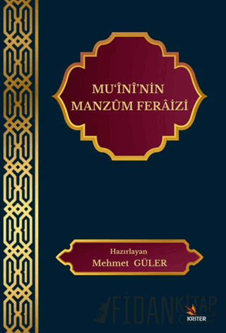 Muʻininin Manzum Feraizi Kolektif
