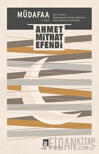 Müdafaa 1.Cilt