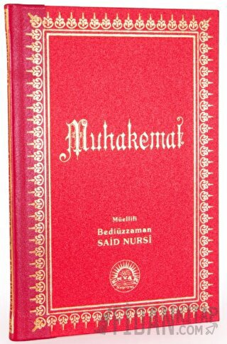 Muhakemat (Büyük Boy - Sırtı Deri) (Ciltli)