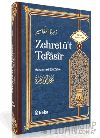 Muhammed Ebu Zehra Tefsiri - Zehretüt Tefasir - 1. Cilt (Ciltli) Muham