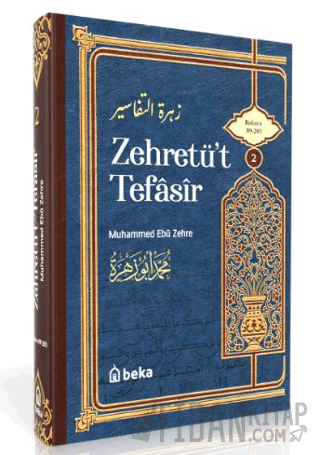 Muhammed Ebu Zehra Tefsiri - Zehretüt Tefasir - 2. Cilt (Ciltli) Muham