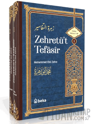 Muhammed Ebu Zehra Tefsiri - Zehretüt Tefasir - 2 Cilt Takım (Ciltli) 