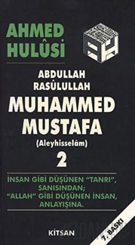 Muhammed Mustafa 2 Ahmed Hulusi