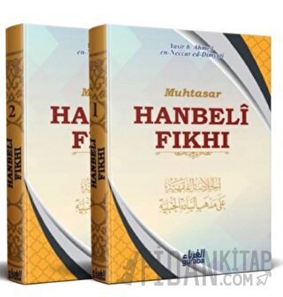 Muhtasar Hanbeli Fıkhı (2 Kitap Set) (Ciltli)