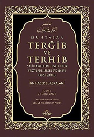 Muhtasar Terğib ve Terhib (Ciltli)