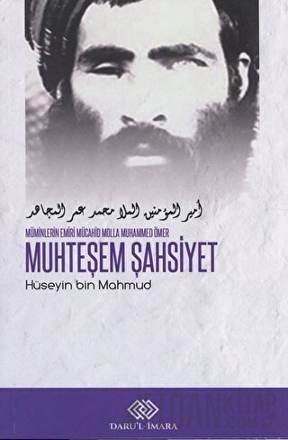Muhteşem Şahsiyet