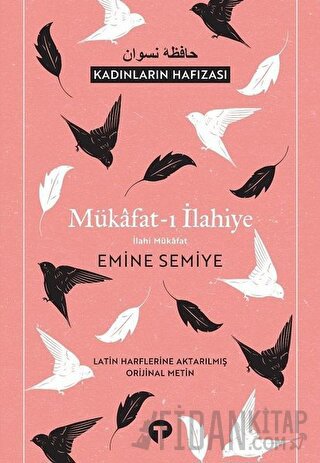 Mükafat-ı İlahiye