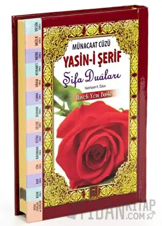Münacaat Cüzü Yasin-i Şerif Şifa Duaları (Ciltli)