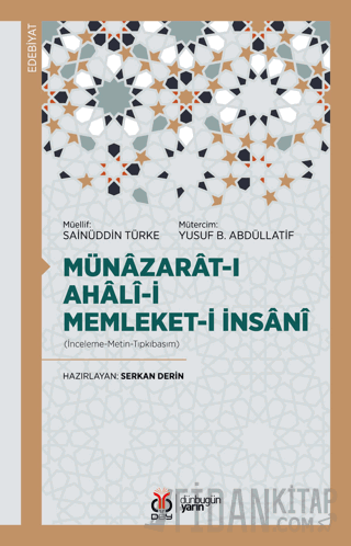 Münazarat-ı Ahali-yi Memleket-i İnsani