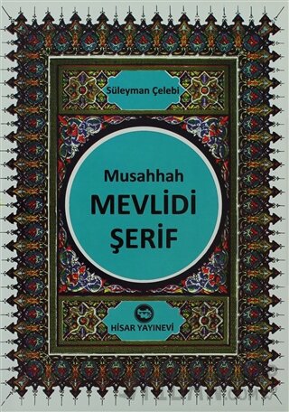 Musahhah Mevlidi Şerif Süleyman Çelebi