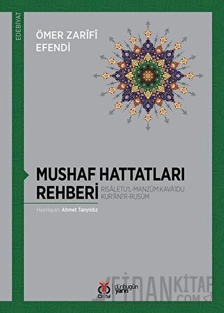 Mushaf Hattatları Rehberi
