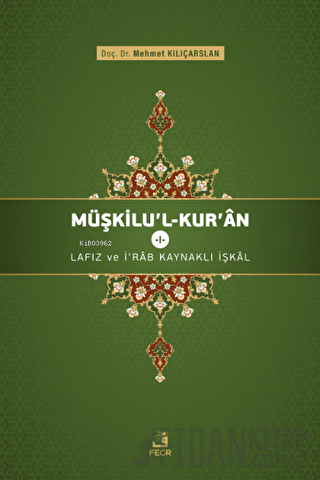 Müşkilu'l-Kur'an 1