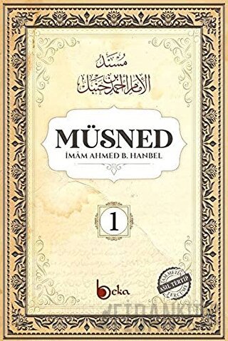 Müsned (1. Cilt - Arapça Metinli) (Ciltli)