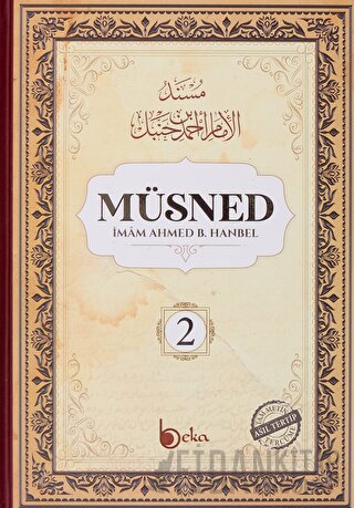 Müsned (2. Cilt - Arapça Metinli) (Ciltli)