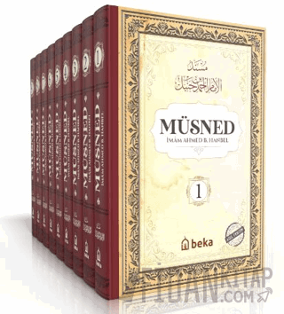 Müsned - Ahmed bin Hanbel - 9 Cilt Takım - (Ciltli) (Arapça Metinli)