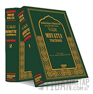 Muvatta Tercümesi ( 2 Cilt Takım) (Ciltli) Malik Bin Enes