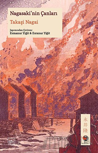 Nagasaki'nin Çanları