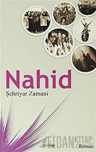 Nahid