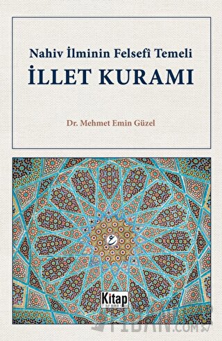 Nahiv İlminin Felsefi Temeli İllet Kuramı