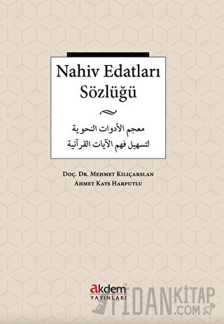 Nahive Edatları Sözlüğü Ahmet Kays Harputlu