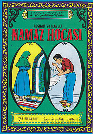Namaz Hocası