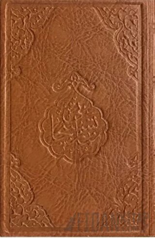 Namaz Tesbihatı (Çanta Boy - 2 Farklı Renk)