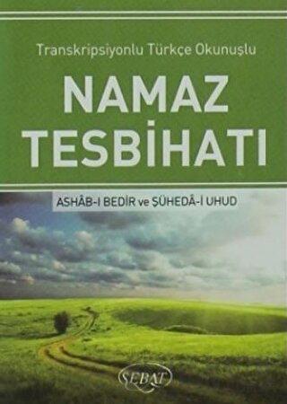 Namaz Tesbihatı (Mini Boy - Kod:1022)