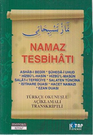 Namaz Tesbihatı