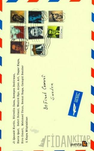 Name Bo Firat Ceweri